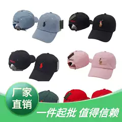 in stock Klein Blue Men's and Women's Curved Eaves Soft Top Rentou Sports Sun Protection Casual All-match Embroidered Cap
