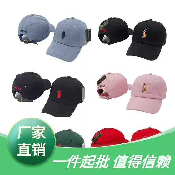 in stock Klein Blue Men's and Women's Curved Eaves Soft Top Rentou Sports Sun Protection Casual All-match Embroidered Cap