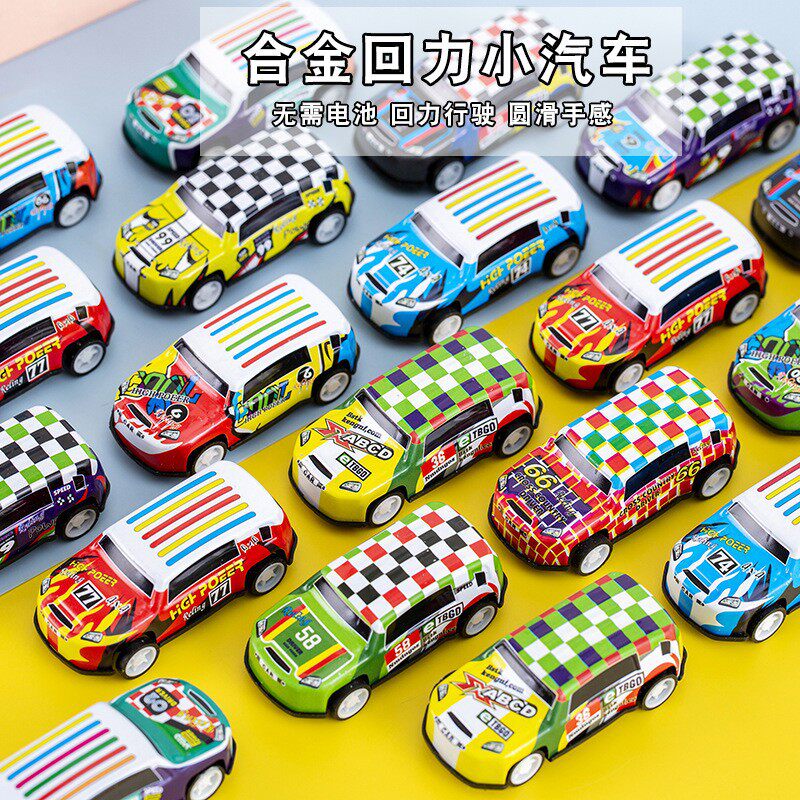 合金回力铁皮惯性迷你小汽车儿童小孩子幼儿园小玩具批发男孩礼物