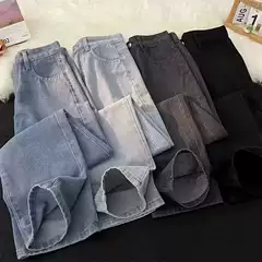 2026 Cross-Border Japanese Trendy Brand Workwear Jeans for Men and Women, Loose Wide-Leg Washed Casual Versatile Slimming Straight Pants