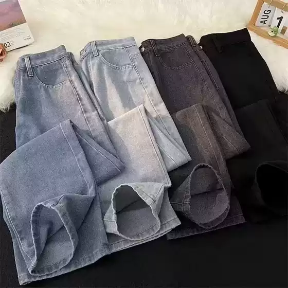 2026 Cross-Border Japanese Trendy Brand Workwear Jeans for Men and Women, Loose Wide-Leg Washed Casual Versatile Slimming Straight Pants
