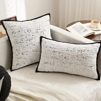 French Cream Style Pillow Light Luxury High-end Stellar Jacquard Plush Fleece Soft Bag Cushion Waist Pillow Sofa Pillow Case