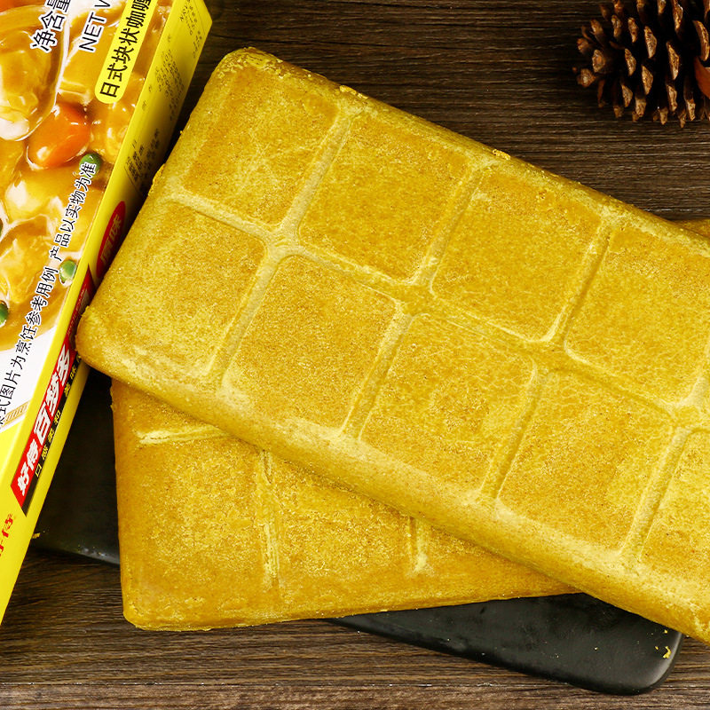 Free shipping Haoshi baimengduo Curry 1000g original flavor slightly spicy commercial curry fish balls chicken meat rice GA mi powder seasoning