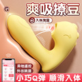 seller product image