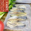 Yangjiang Specialty Dried Golden Pomfret, Overnight Dried Golden Pomfret, Air-Dried and Sun-Dried Golden Pomfret, Dried Seafood, Silver Fish