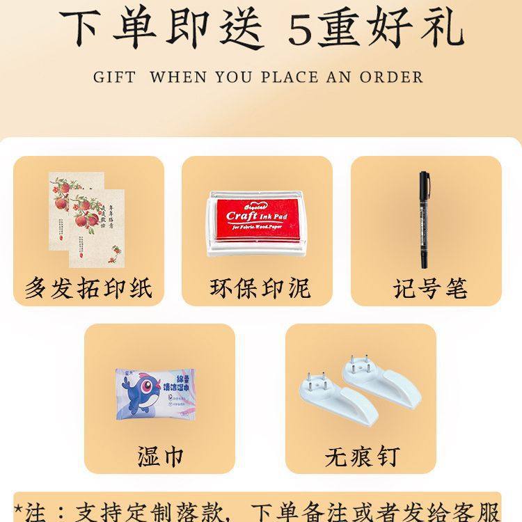 Baby One Year Old Hand and Foot Print New Koi Ink Pink Caglio Display Frame 100 Days Full Moon Hand and Foot Print Photo Frame Set Table