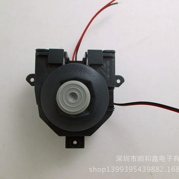 N64 gamepad rocker N64 handle 3D rocker n64 rocker assembly stock