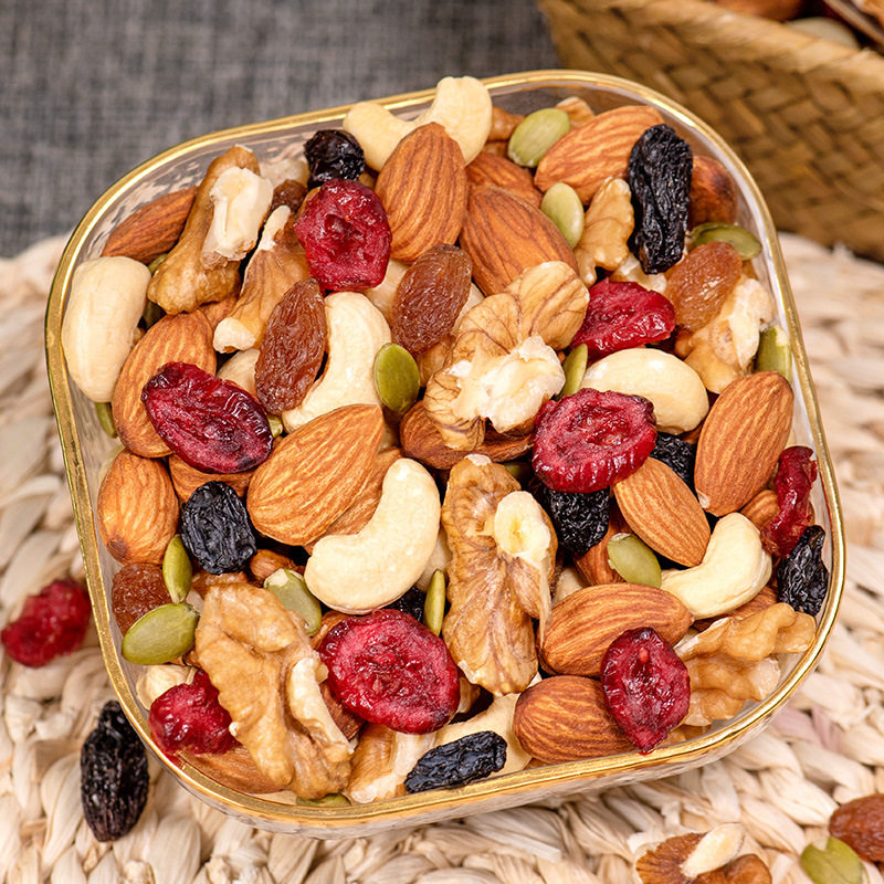 Daily Nuts Canned Wholesale Mixed Nuts Collection Dried Nuts Bulk Pure Nuts Children's Healthy Snacks Manufacturer