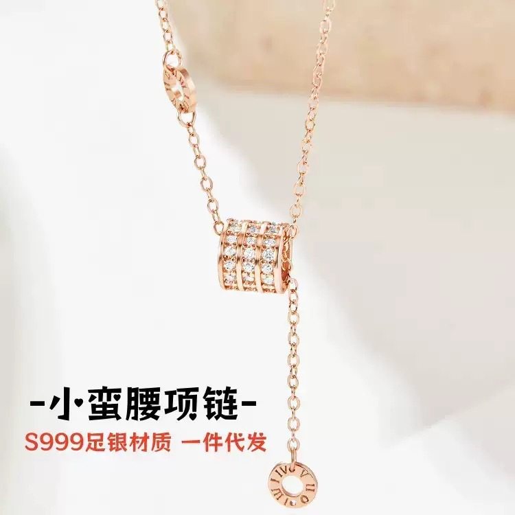 Kaiyi's New Sterling Silver Small Waist Tassel Necklace Full of Diamonds and High-End S925 Passepartout Pendant Clavicle Chain for Women