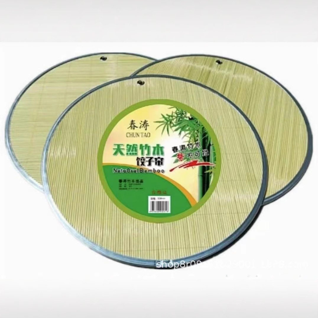 Dumpling Plate, Dumpling Mat, Bamboo Dumpling Curtain, Kitchen Helper, Dumpling Cover Curtain, Edged Dumpling Curtain