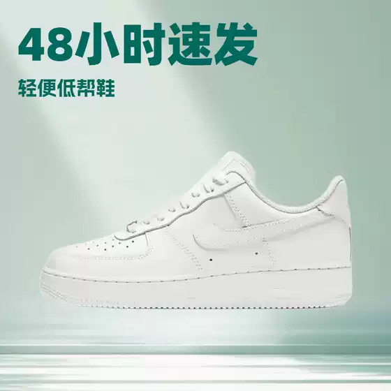 Putian Shoes High-End Replica Original Air Force 1 Classic Unisex Sneakers Lightweight Low-Top Versatile Sports Casual Shoes for Men