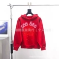 822 red