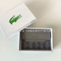 A2—grey—15×10cm