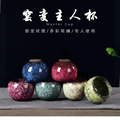 seller product image
