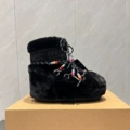 Couple & kids' christmas collection ~ black ankle boots