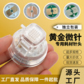 seller product image