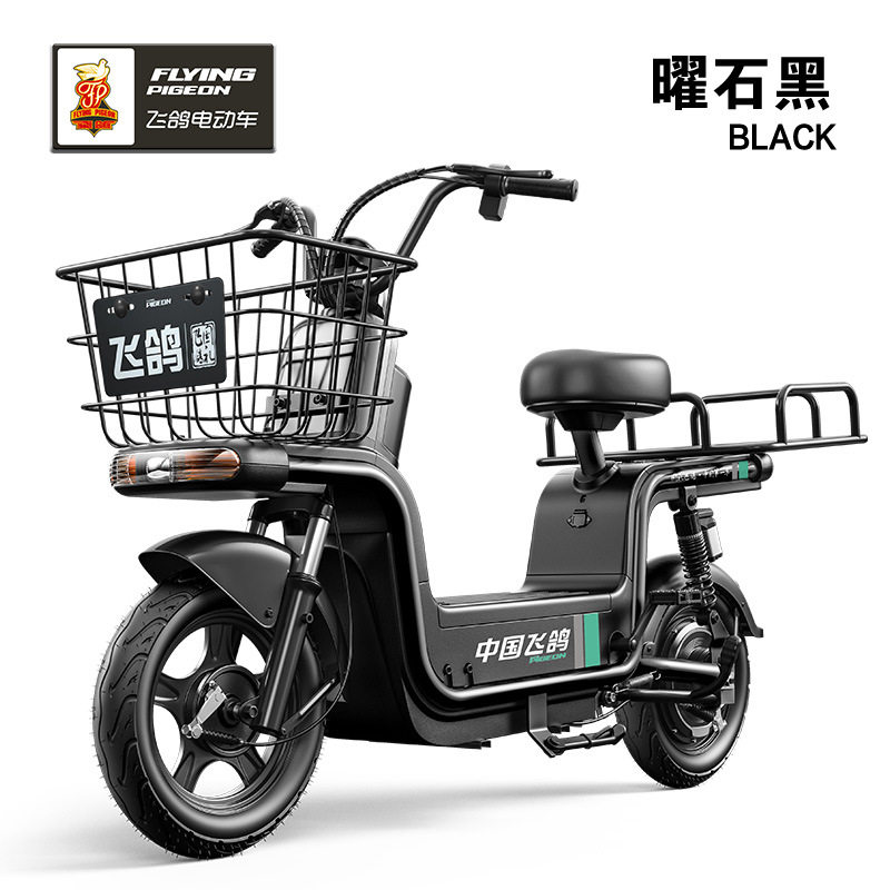 Flying Pigeon Take-out Car New National Standard Electric Vehicle Lithium Battery Delivery Long-distance Running King Endurance Load Capacity Strong Load King Can Be Open