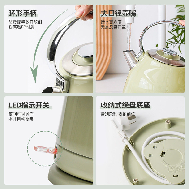SOIKOI Shizaki Ku Vintage Kettle Household Electric Kettle Large Capacity Automatic Power Off Stainless Steel
