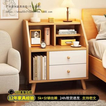 Bedside Table Small Rental Room Storage Rack 2025 New Home Bedroom Small Side Table Simple Bedside Storage Cabinet
