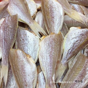 Redwood Dried Fish 500g Sun-Dried Golden Thread Fish Without Head and Innards, Dried Salted Fish, Dried Red Three Fish, Seafood Wholesale