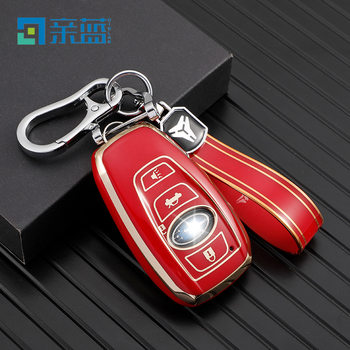 Suitable for Subaru key case forest Lishi proud tiger car key case Subaru XV shell buckle