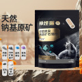 seller product image