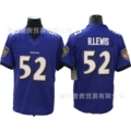 52 Purple