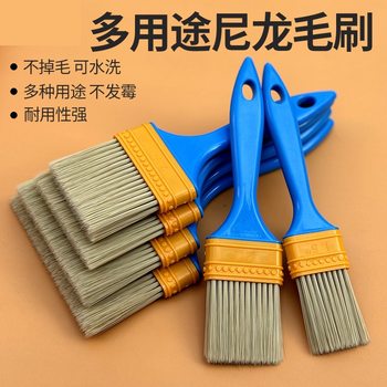 No lint barbecue nylon brush paint brush barbecue high temperature resistant food baking bread brush egg pancakes