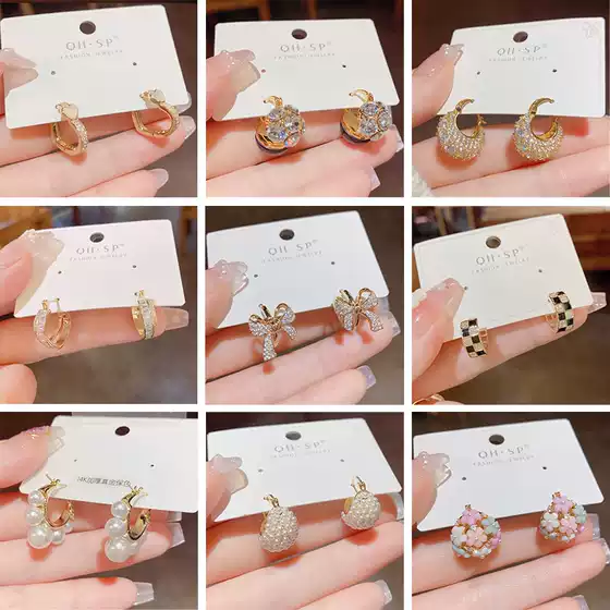 Real Gold Electroplated Fashion Jewelry, Simple and Exquisite Ear Clips for Women, Versatile and Stylish Geometric Earrings, Wholesale Ear Accessories