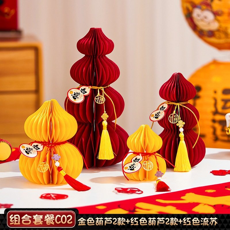 马年新年装饰2026新款创意葫芦家用玄关春节过年场景布置摆件用品