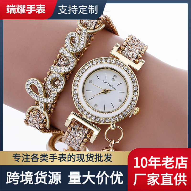 ウィッシュ 外国貿易 売れ筋 売れ筋 ダイヤモンド 合金 ブレスレ...