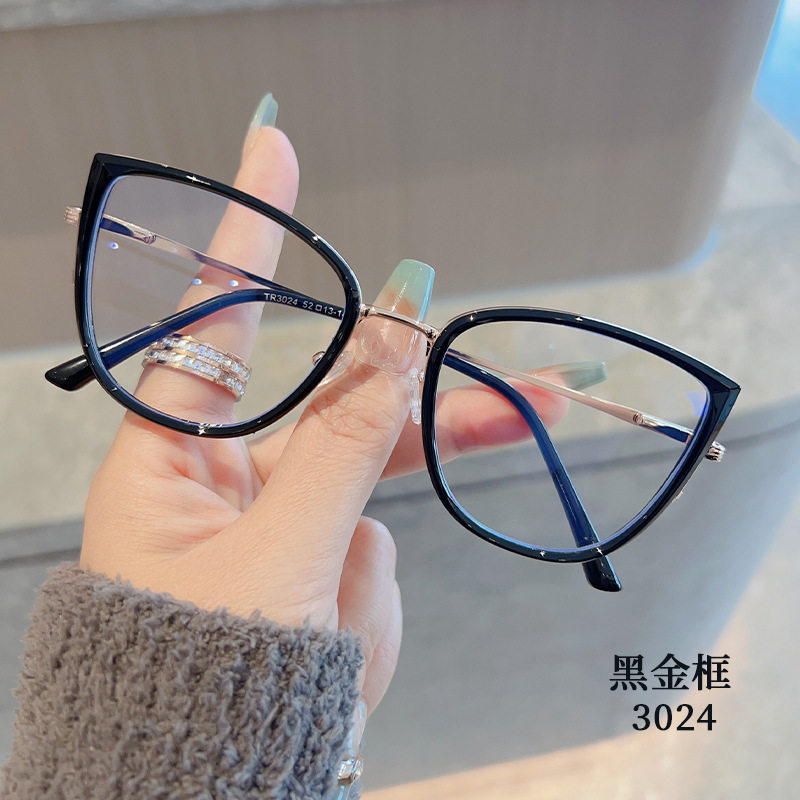 Winter New Retro Metal Anti-blue Light Glasses Frame Cyber Celebrity Same Style Fashionable High Beauty Value Flat Glasses Big Eyeglass Frame