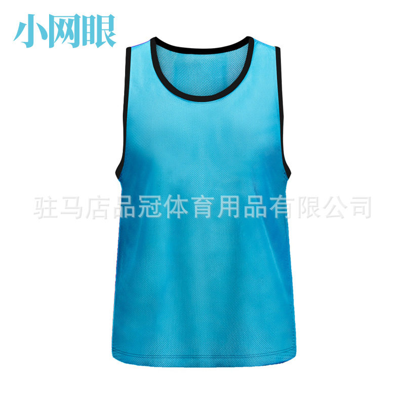 成人对抗服足球篮球训练背心户外拓展分队服活动广告分组拓展马甲
