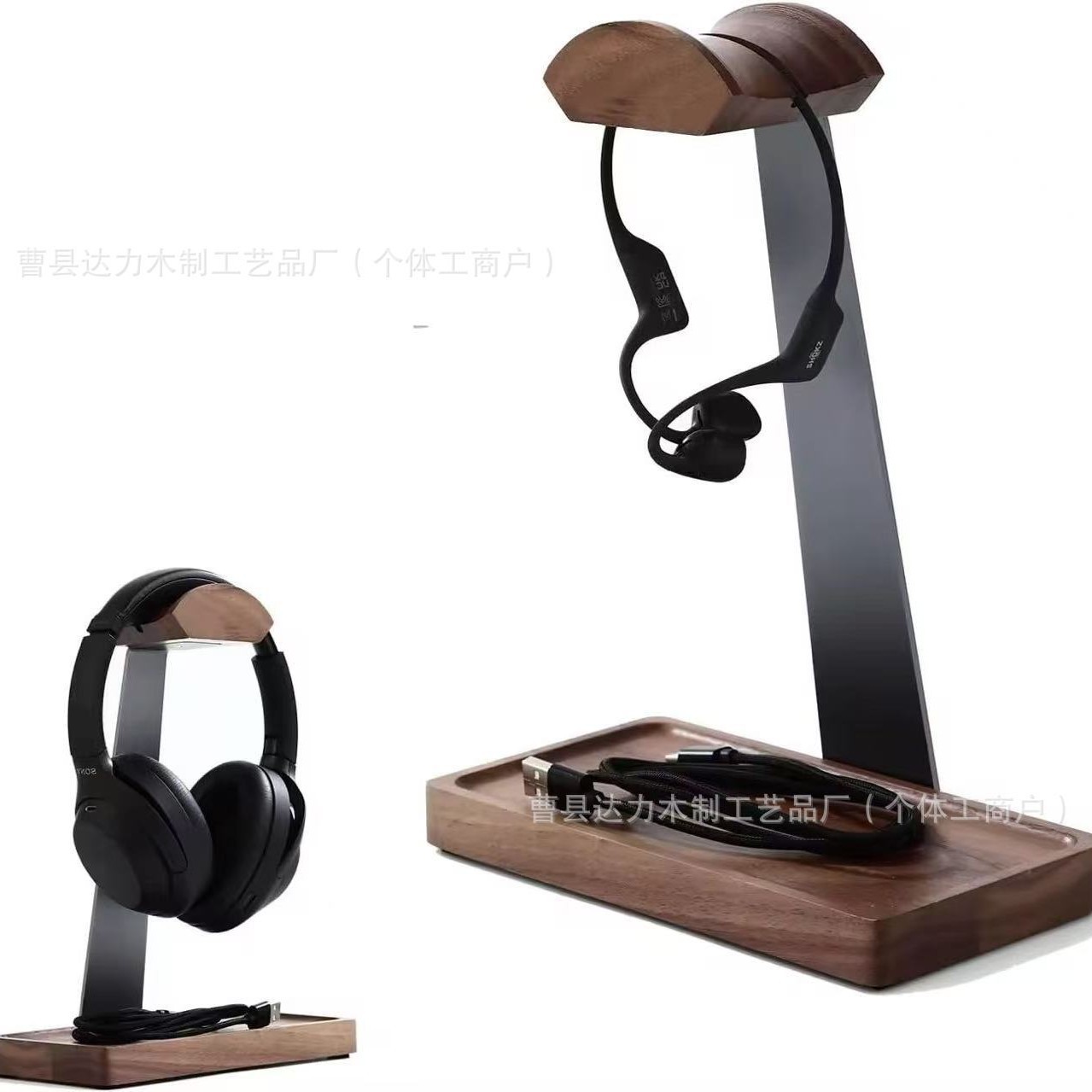 Wooden Desktop Headphone Stand Headset Computer Headset Hanger Bracket Internet Cafe Desktop Storage E-Sports Headphone Stand