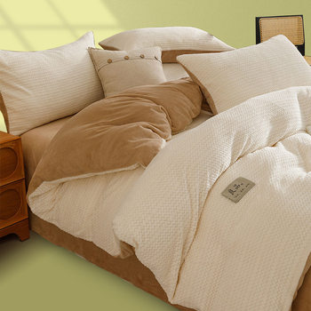 Light Luxury Milk Velvet Bed Four-Piece Set 2025 New Autumn and Winter Thickeneded Coral Velvet Quilt Cover and Fitted Bed Sheets Three-Piece Set