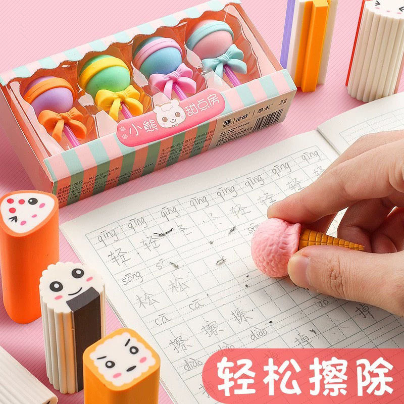 Donut Eraser suit Creative Cartoon Children Cute Eraser Primary School Stationery Wholesale Kindergarten Prizes