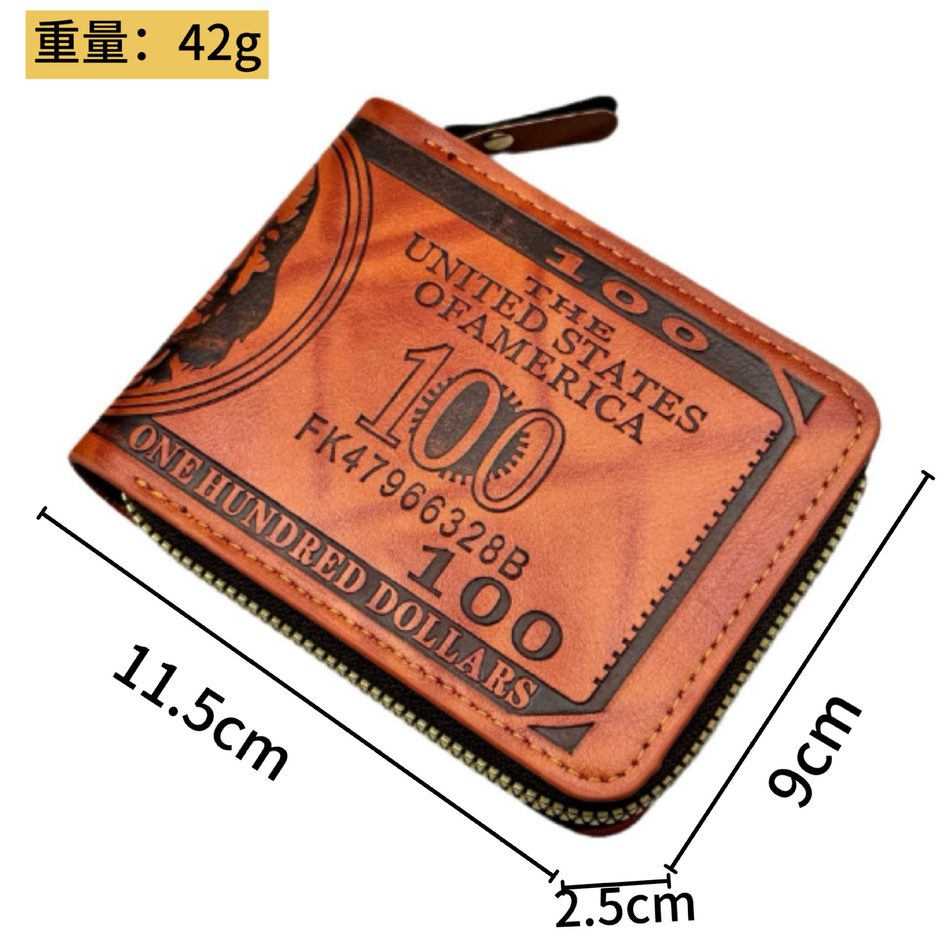 Factory direct men's wallet retro printed dollar short zipper bag Amazon cross-border explosions ultra light coin purse