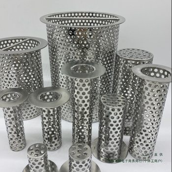 304 Stainless Steel Sewer Pipe Filter Bathroom Kitchen Floor Drain Anti-Blocking Anti-Hair Anti-Rat Mesh Cover Round