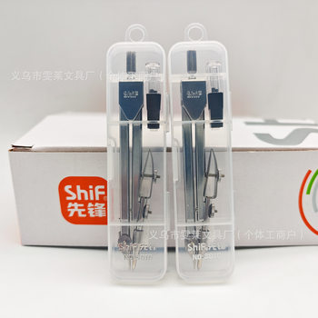 Pioneer 3010 Simple Compass Set Student Exam Essential Circle Drawing Stationery Kidsren's Metal Boxed Compass Wholesale