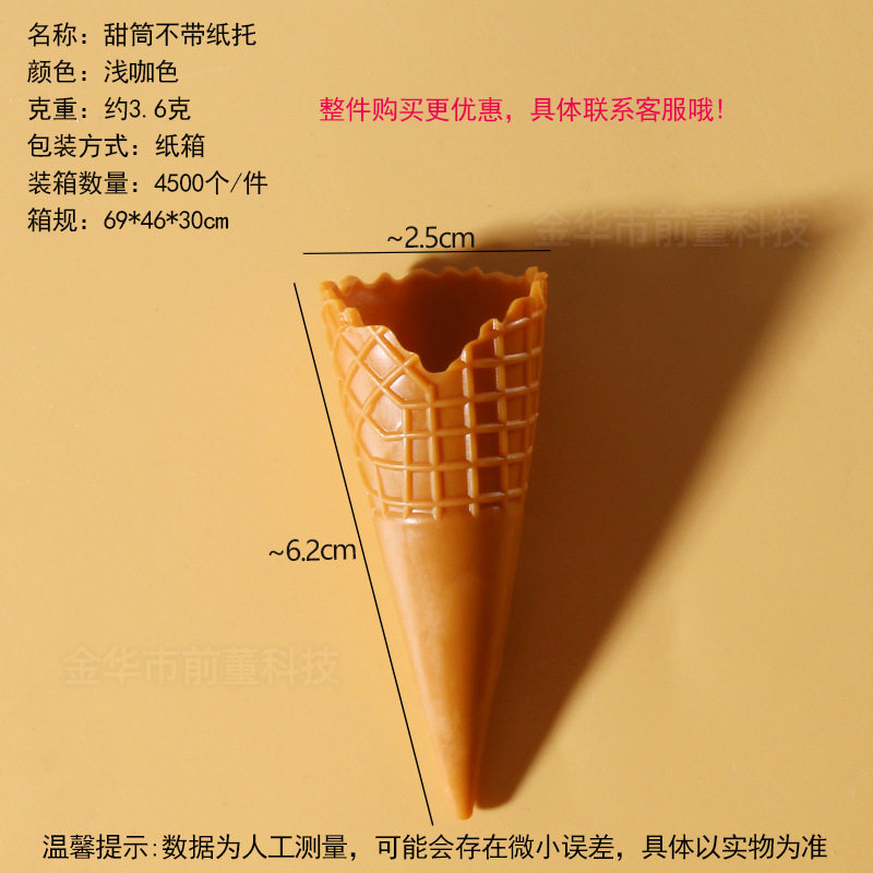 工厂太空玩具沙模具橡皮泥模具超轻粘土模具刀具彩泥模具儿童玩具