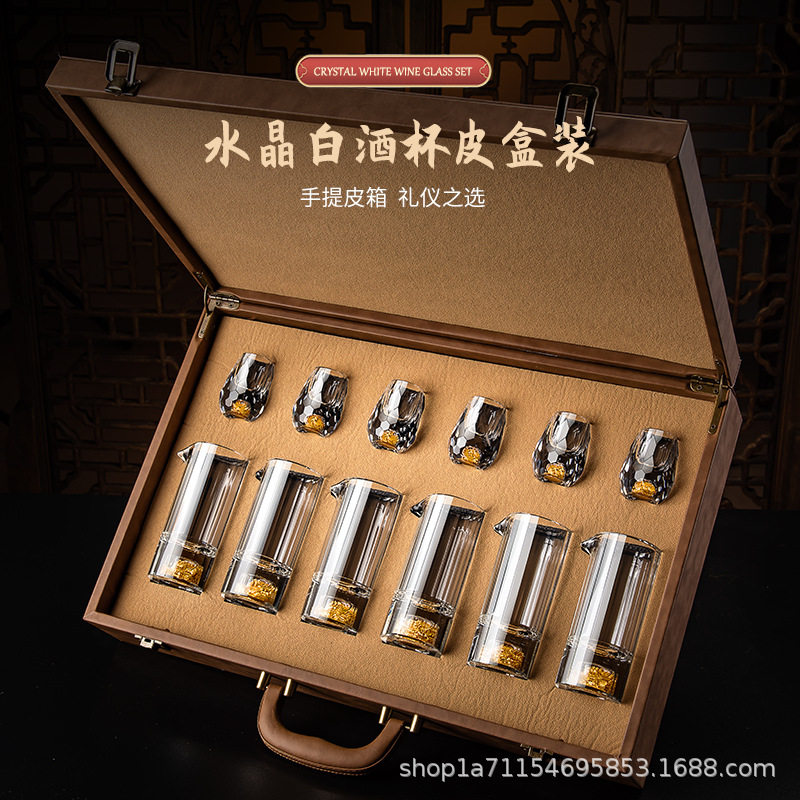 Creative High-Looking White Wine Glass Set, Crystal Glass Wine Dispenser, Home Wine Glass, High-End Gift Box