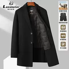 Autumn and Winter New Thickened Double-Layer Double-Sided Wool Coat for Men, Mid-Length Down-Lined Jacket, Plus-Size Men's Clothing