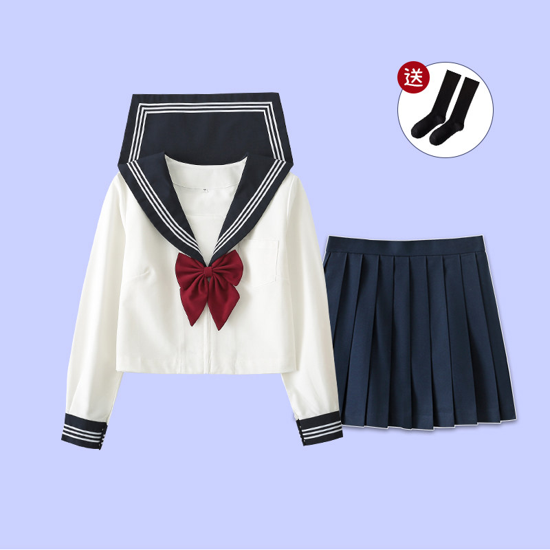 白三本長袖+黒スカート(バーガンディ蝶ネクタイ+黒カーフソックス付き)