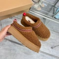 Brown suede