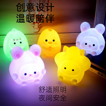 2023 New Cartoon Cute Pet Bunny Night Light, Cute Non-Electric Led Children's Bedside Ornament Atmosphere Light, Adorable and Fun