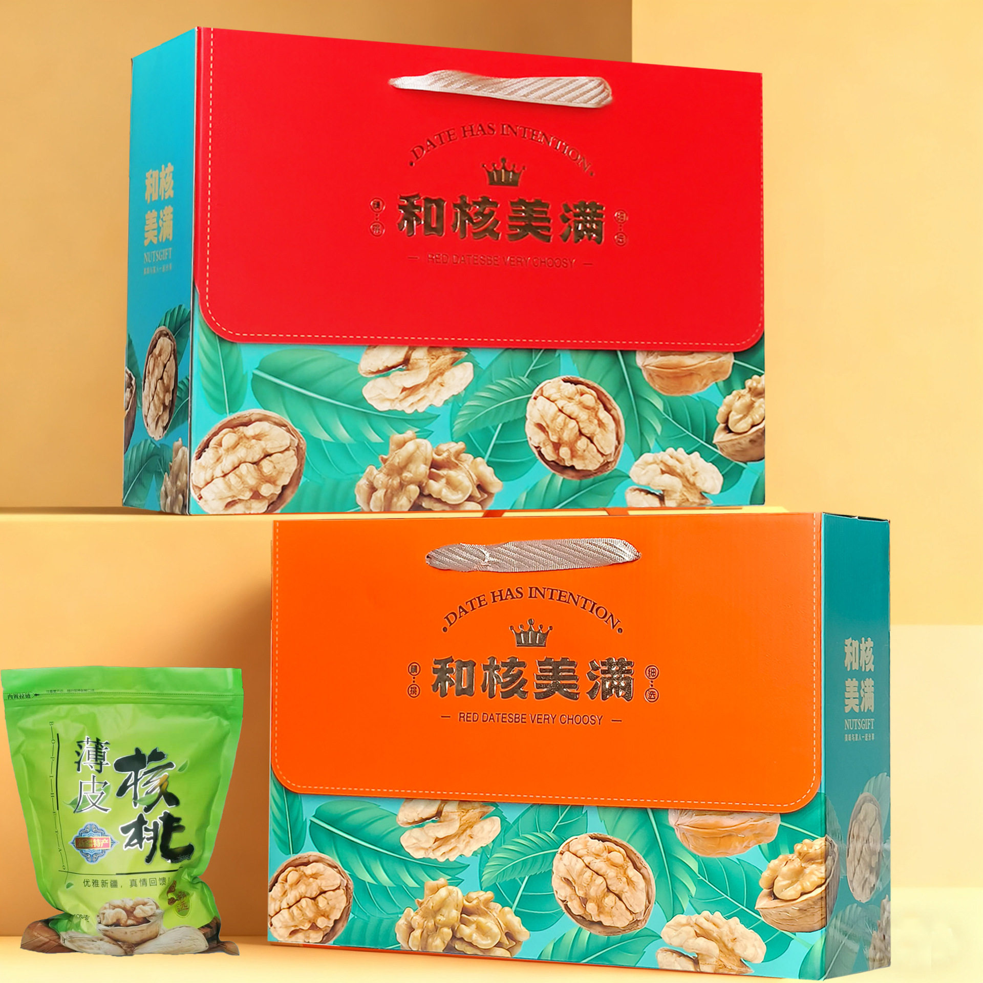 Xinjiang Thin-Skinned Walnut Gift Box, Specialty Selected Paper-Skinned Original Walnuts, Casual Gifts, Insurance Company Welfare Wholesale