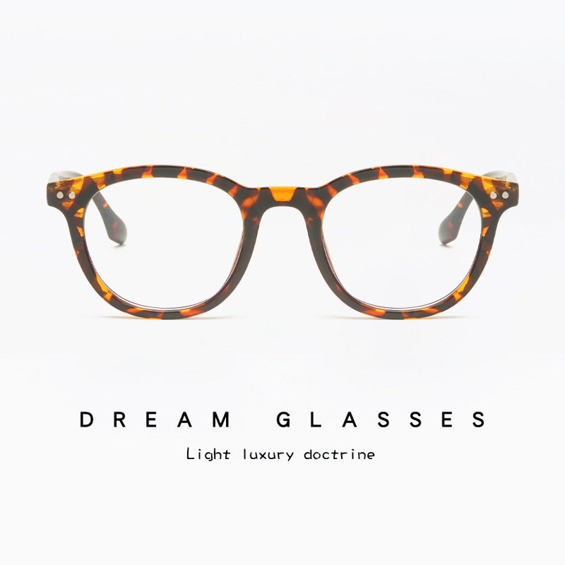 Trendy Korean-Style Clear Glasses Frame Large Frame Prescription Glasses Anti-Blue Light Cross-Border