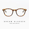 Trendy Korean-Style Clear Glasses Frame Large Frame Prescription Glasses Anti-Blue Light Cross-Border