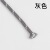 007 Точка перехода темно-серая