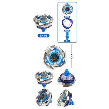 New Double-Layered Explosive Battle Top for Children, Super-Changing Light Battle Magic Alloy Explosive Top Toy for Boys